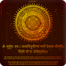 Gayatri Mantra : Om bhur bhuvah svah tat (Offline) aplikacja