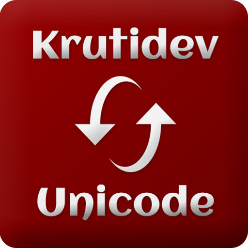 Kruti Dev to Unicode: (Kruti d