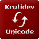 Kruti Dev to Unicode: (Kruti d aplikacja