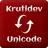 Kruti Dev to Unicode: (Kruti d APK