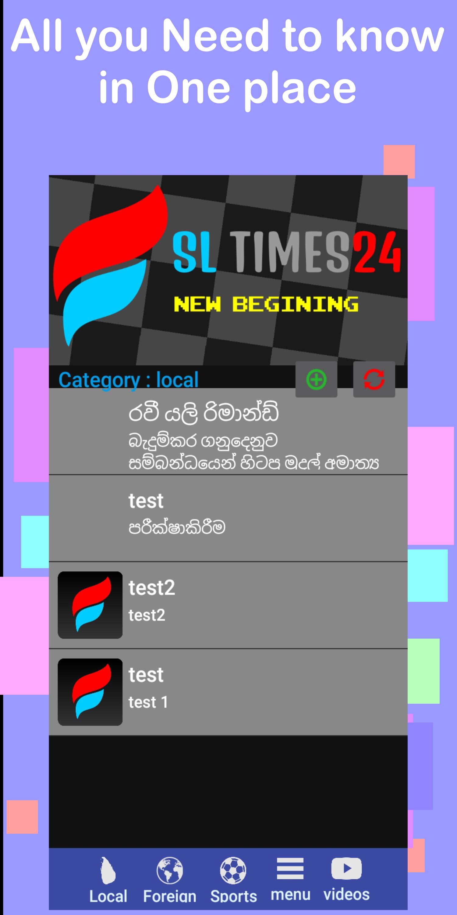 SL Times - Sri Lankan News (Sinhala News App) for Android - APK Download