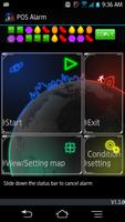 POS(GPS) Alarm постер