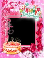 Birthday Photo Frames 스크린샷 2