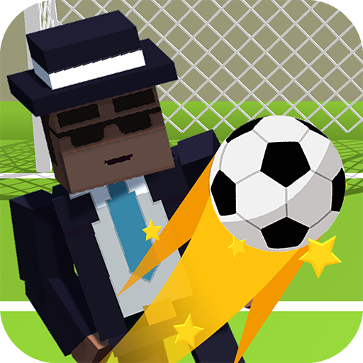 ストレートストライク - 3Dサッカーショットゲーム