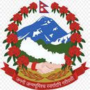 Siddhicharan Municipality APK