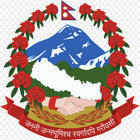 Siddhicharan Municipality biểu tượng