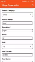 Secure Web Service screenshot 4