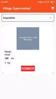Secure Web Service screenshot 5