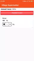 Secure Web Service screenshot 1