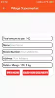 Secure Web Service screenshot 3