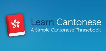 Learn Cantonese Phrasebook