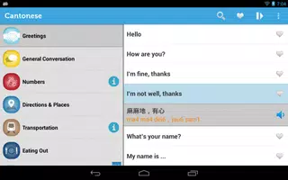 Learn Cantonese Phrasebook ảnh chụp màn hình 6