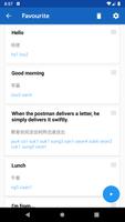 Learn Cantonese captura de pantalla 3