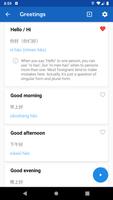 Learn Chinese screenshot 1