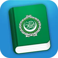 download Learn Arabic Phrasebook APK