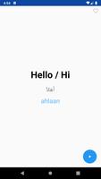 Learn Arabic Phrasebook captura de pantalla 2