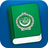 Learn Arabic icono