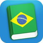 Learn Brazilian Phrasebook آئیکن