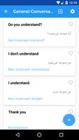 Learn Farsi Phrasebook capture d'écran 1