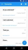 Learn Farsi Phrasebook capture d'écran 2