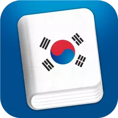 Learn Korean Pro - Phrasebook APK Herunterladen