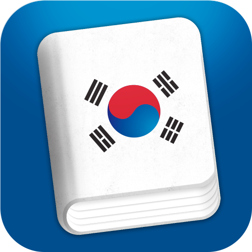 Learn Korean Pro - Phrasebook