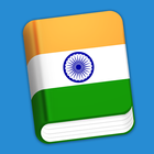 Learn Hindi Phrasebook أيقونة