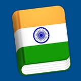 Learn Hindi أيقونة