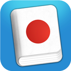 Learn Japanese Phrasebook-icoon