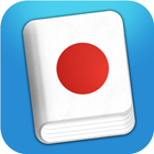 آیکون‌ Learn Japanese Phrasebook