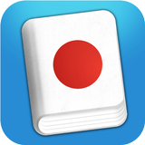 Learn Japanese Phrasebook icône