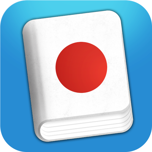 Learn Japanese Phrasebook