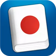 Learn Japanese Pro Phrasebook APK Herunterladen