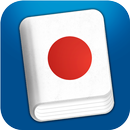 Learn Japanese Pro Phrasebook APK