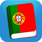 Learn Portuguese Phrasebook ไอคอน