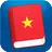 Learn Vietnamese Pro APK