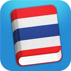 Learn Thai - Phrasebook APK Herunterladen