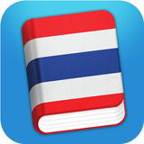 Learn Thai - Phrasebook aplikacja