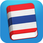 Learn Thai - Phrasebook icône