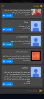 مووی باکس دانلود فیلم و سریال تصوير الشاشة 1