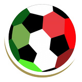 Serie A Calcio