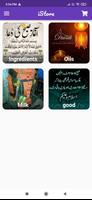 2 Schermata iStore : Apna Shopping Store