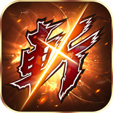コード：斬 icono