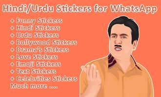 Hindi Stickers for WhatsApp :  Affiche