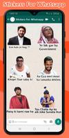 Hindi Stickers for WhatsApp :  capture d'écran 2