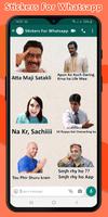 Hindi Stickers for WhatsApp :  capture d'écran 3