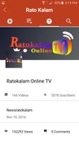 Rato Kalam captura de pantalla 2