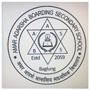 Amar Adarsha Boarding Secondary School APK