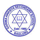 Garima Awasiya Secondary School APK