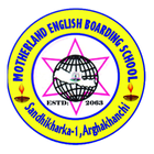 Motherland English Boarding Sc أيقونة